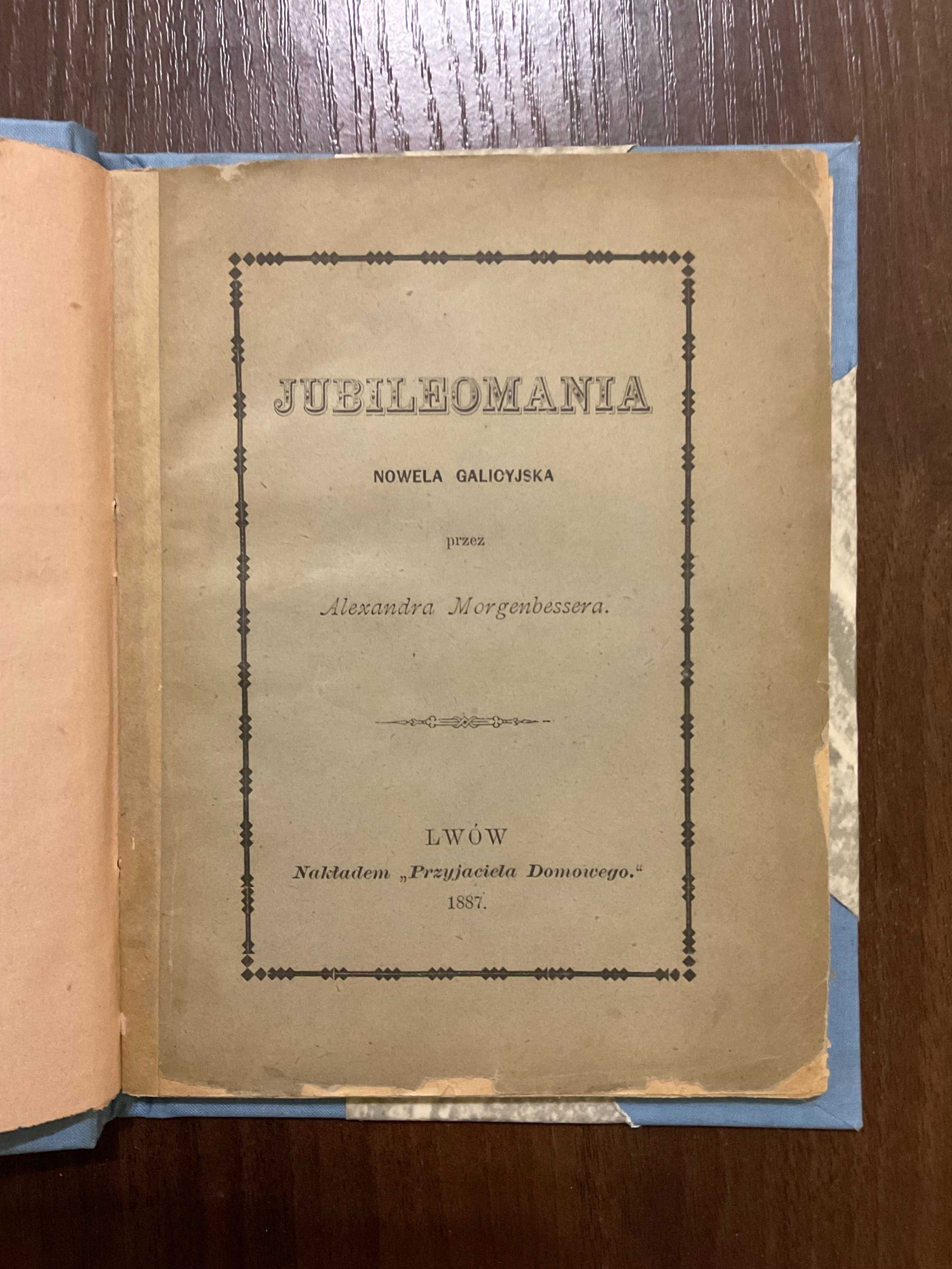 1887 Jubileomania Новела Галицька Львів