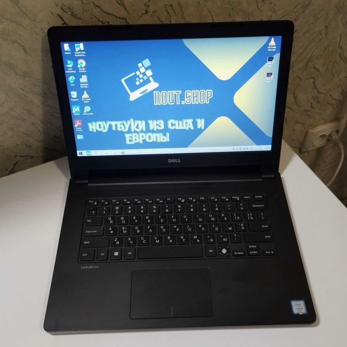 Ноутбук Dell Latitude 3470 | Core I5-6200U | 8/500 гб | батарея 2 часа