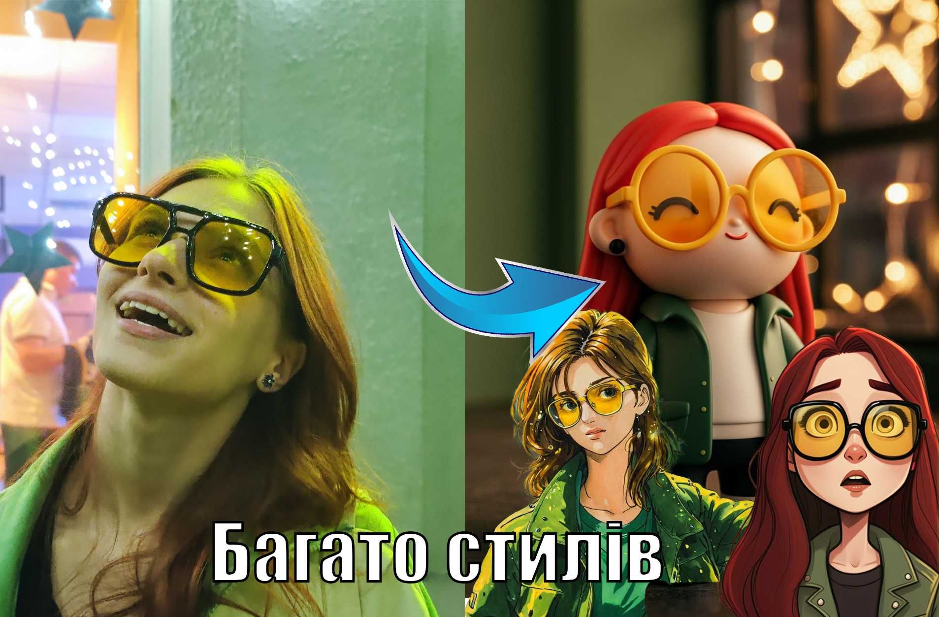 Услуги фотошопа /Отрисовка/ обработка / Photoshop/Дизайнер/
