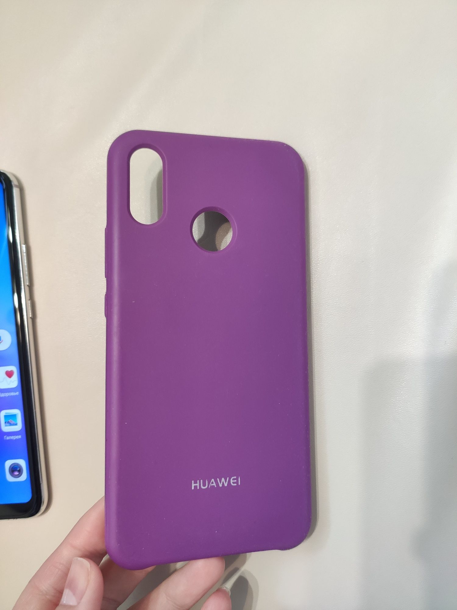 Телефон Huawei P smart plus 4/64