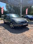Na sprzedaż Ford Focus 1.8D/Gwarancja/Nowy rozrząd/Alufelgi/Zamiana/La