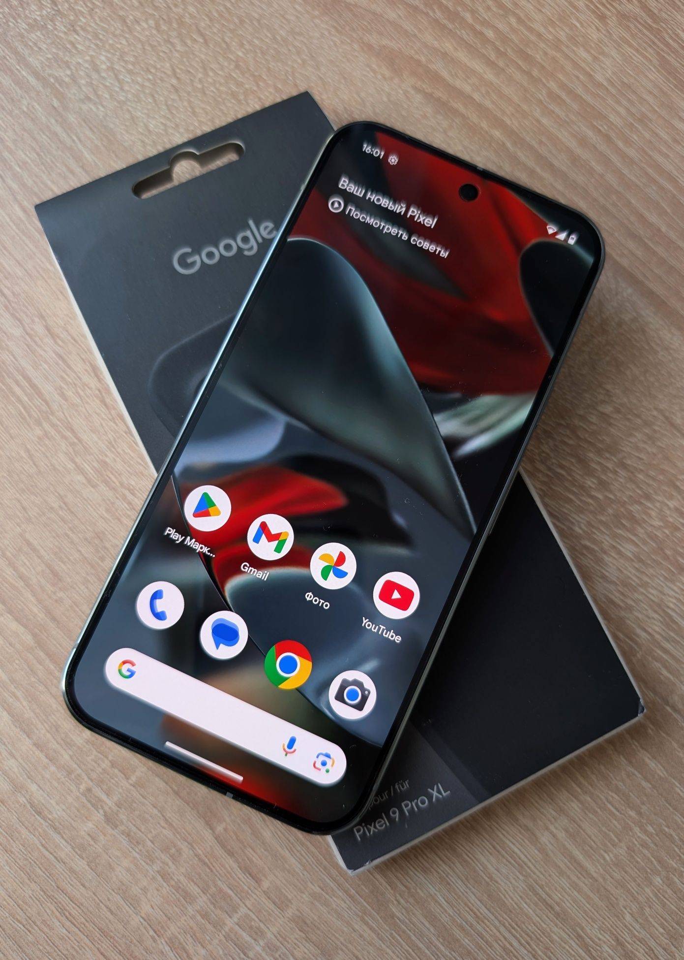 Google Pixel 9 Pro XL 16/128GB Hazel Soft