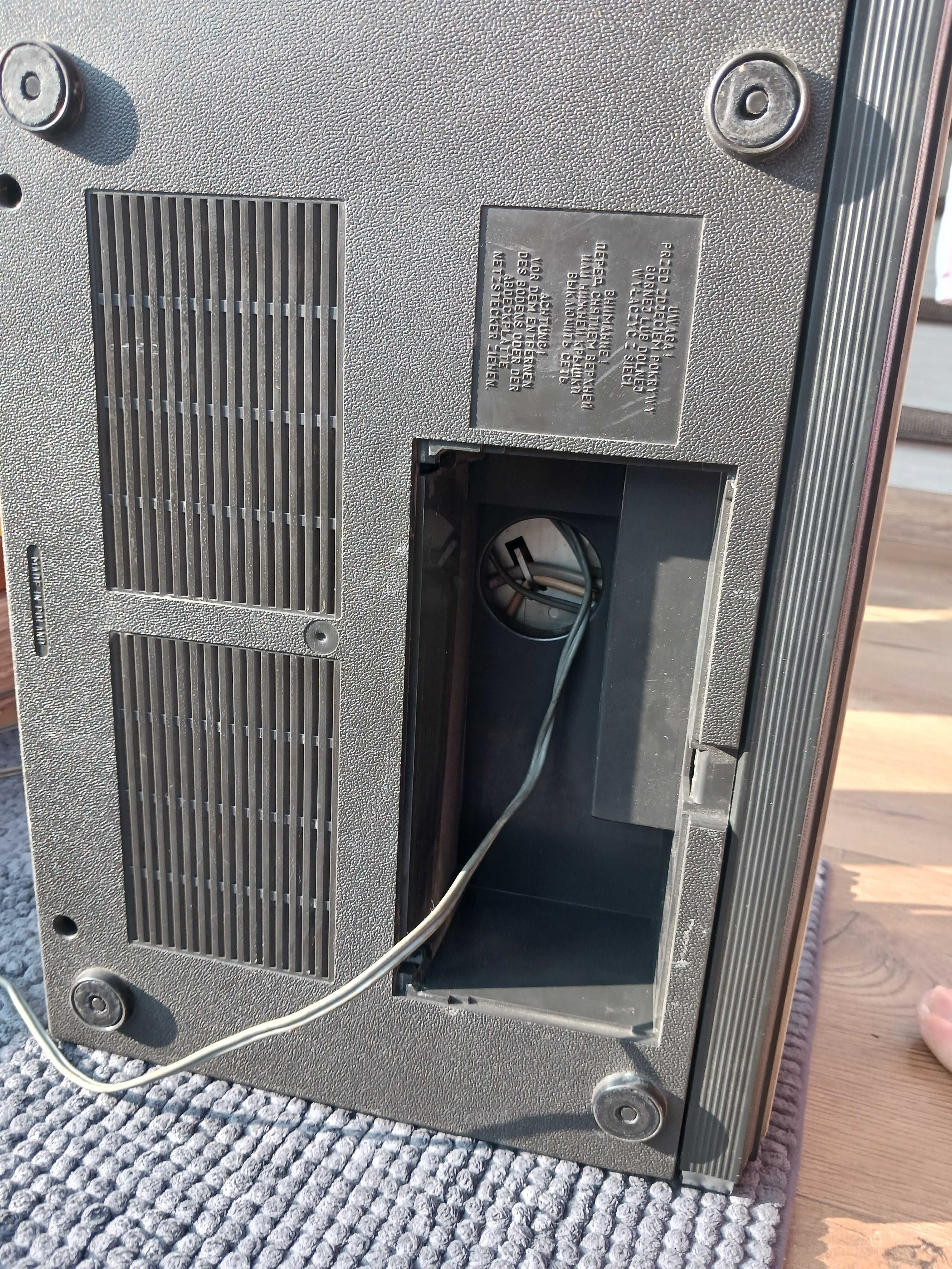 Magnetofon szpulowy Grundig DeLuxe ZK 140