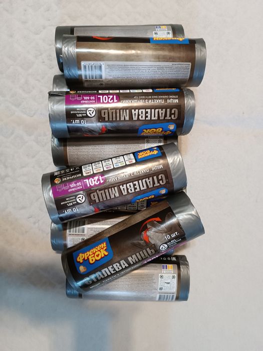 Пакети для сміття з вушками 120л Сталева міць Фрекен Бок 10шт