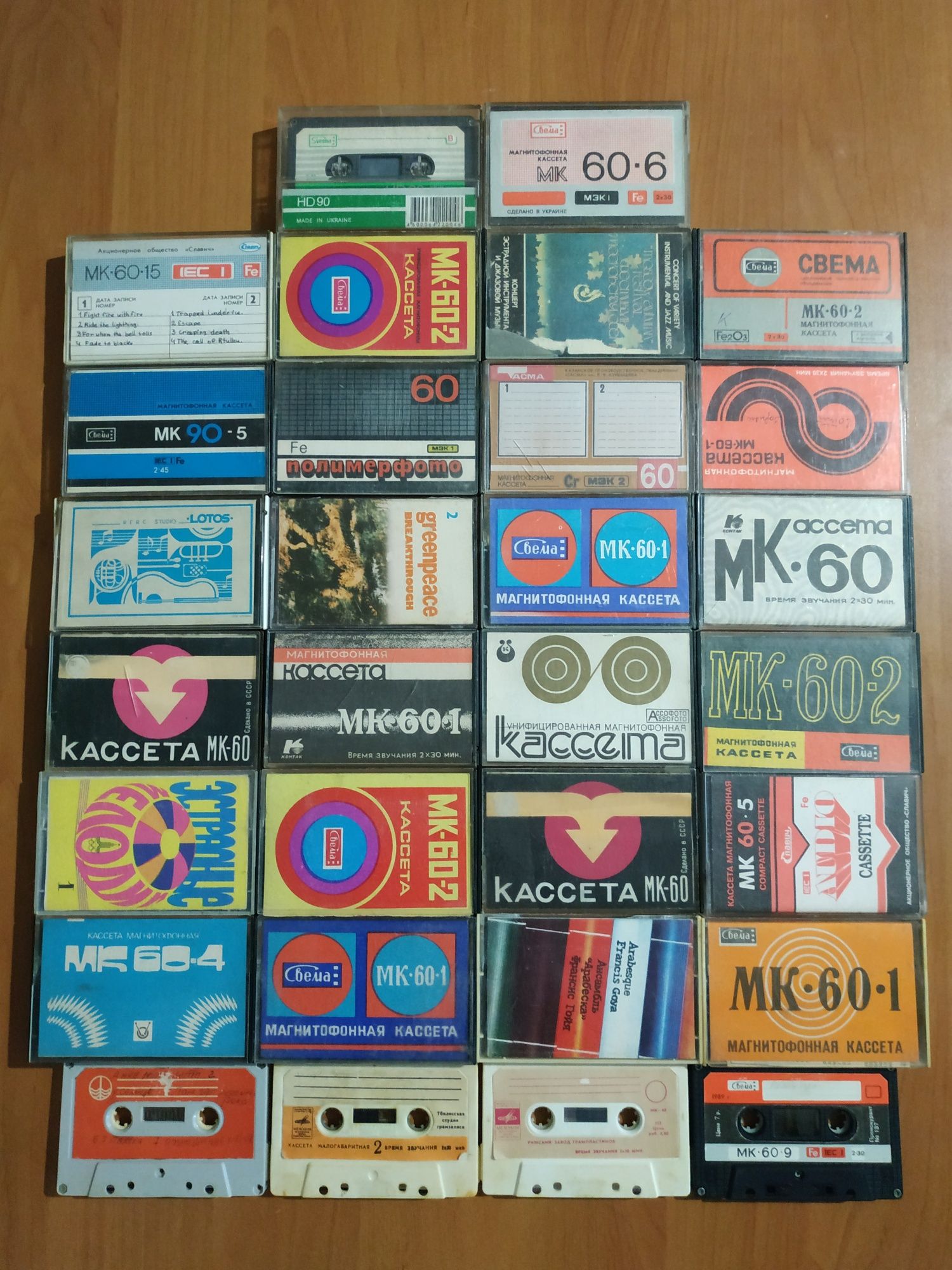 кассеты МК-60 и МК-90 касети