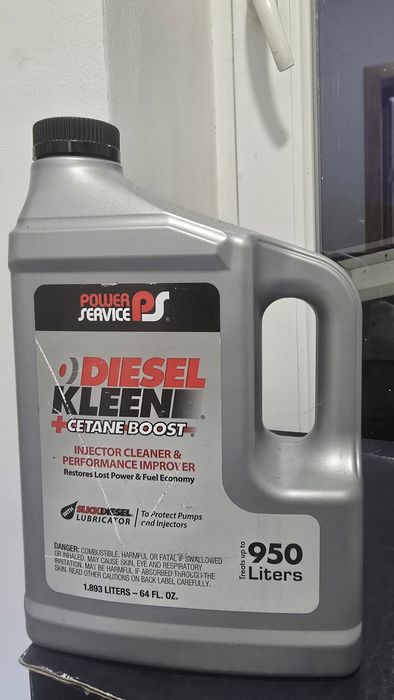 Очищувач форсунок