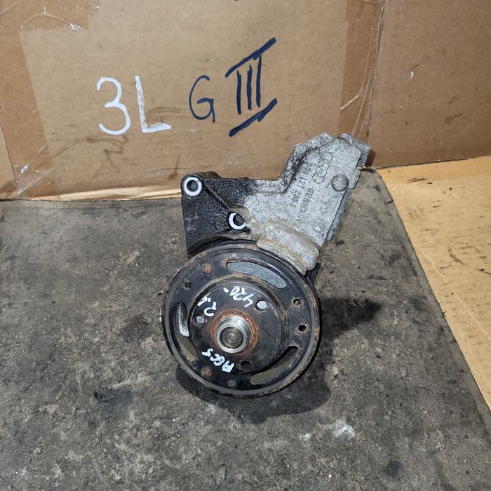 Łapa mocowanie wiskozy audi a4 b5 LIFT a6 c5 lift 2.4 2.8 benzyna