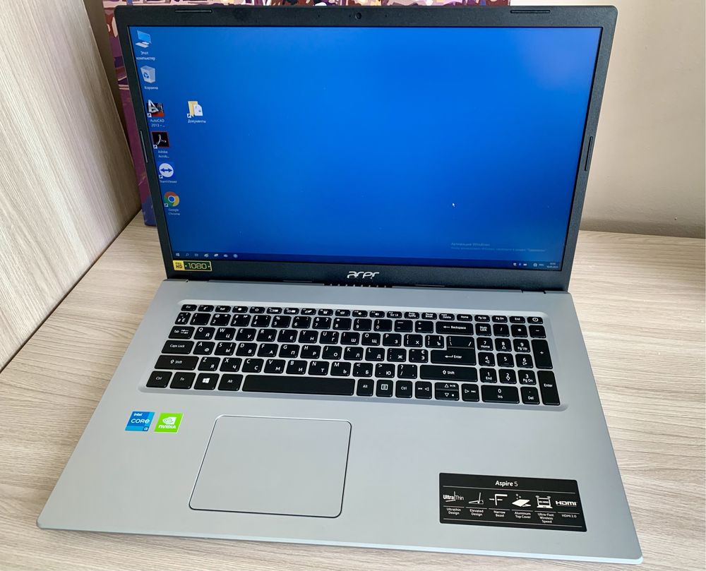 Ноутбук 17,3” Acer Aspire 5 A517 Core i3 11ht/8gb/SSD256GB/MX350 Ідеал