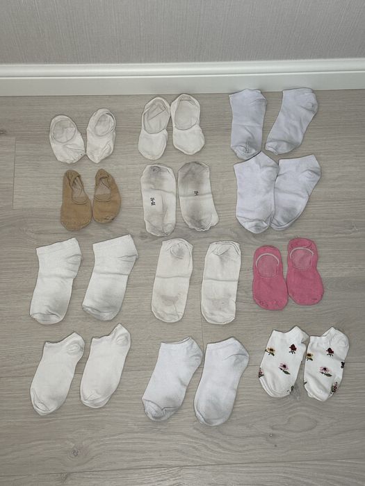 Skarpetki noszone używane 39-41 białe