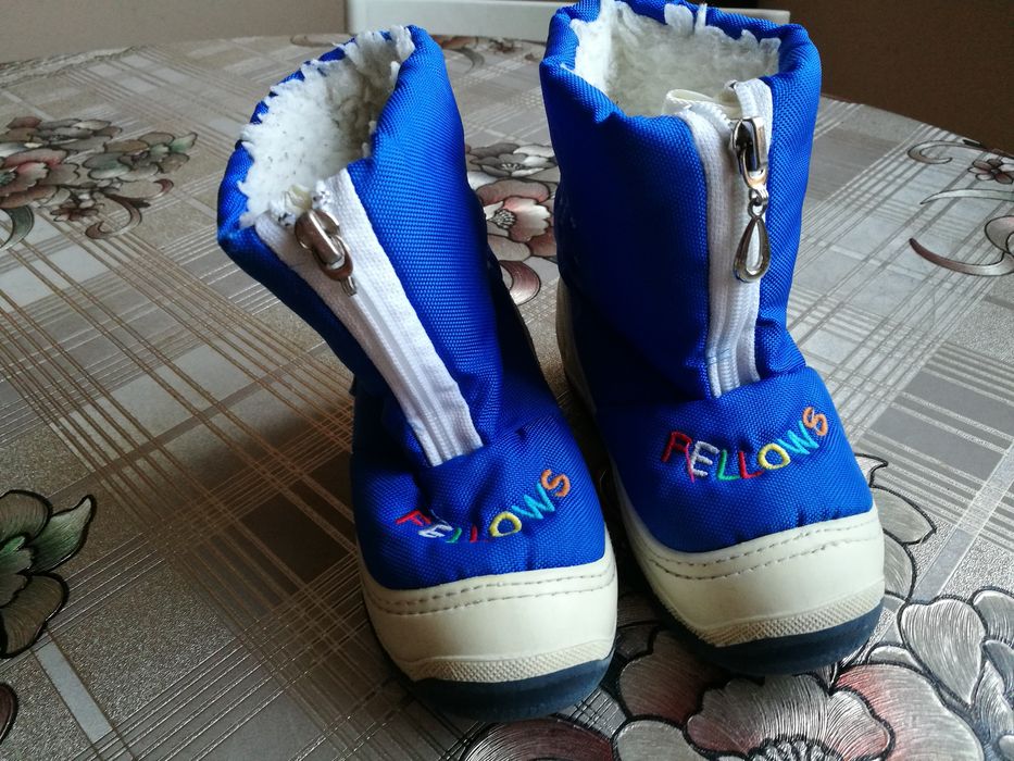 Buty chłopięce, kozaki, roz. 26