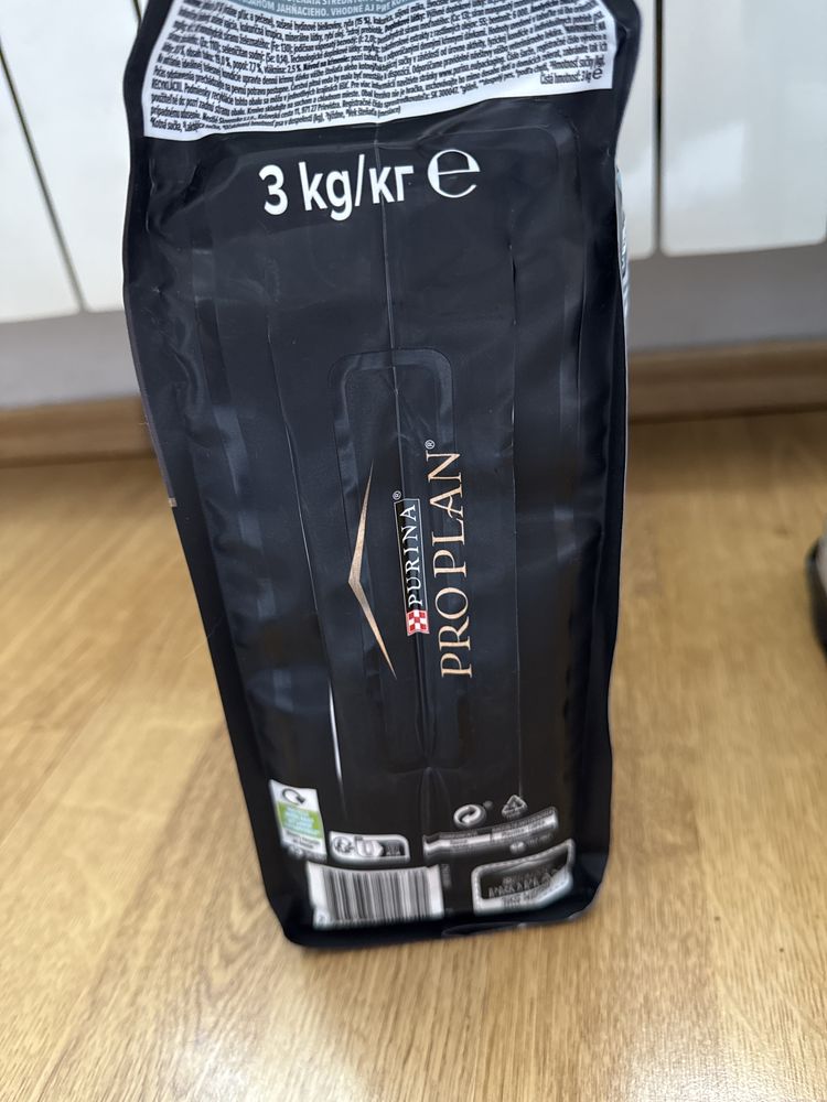 Karma purina pro plan
