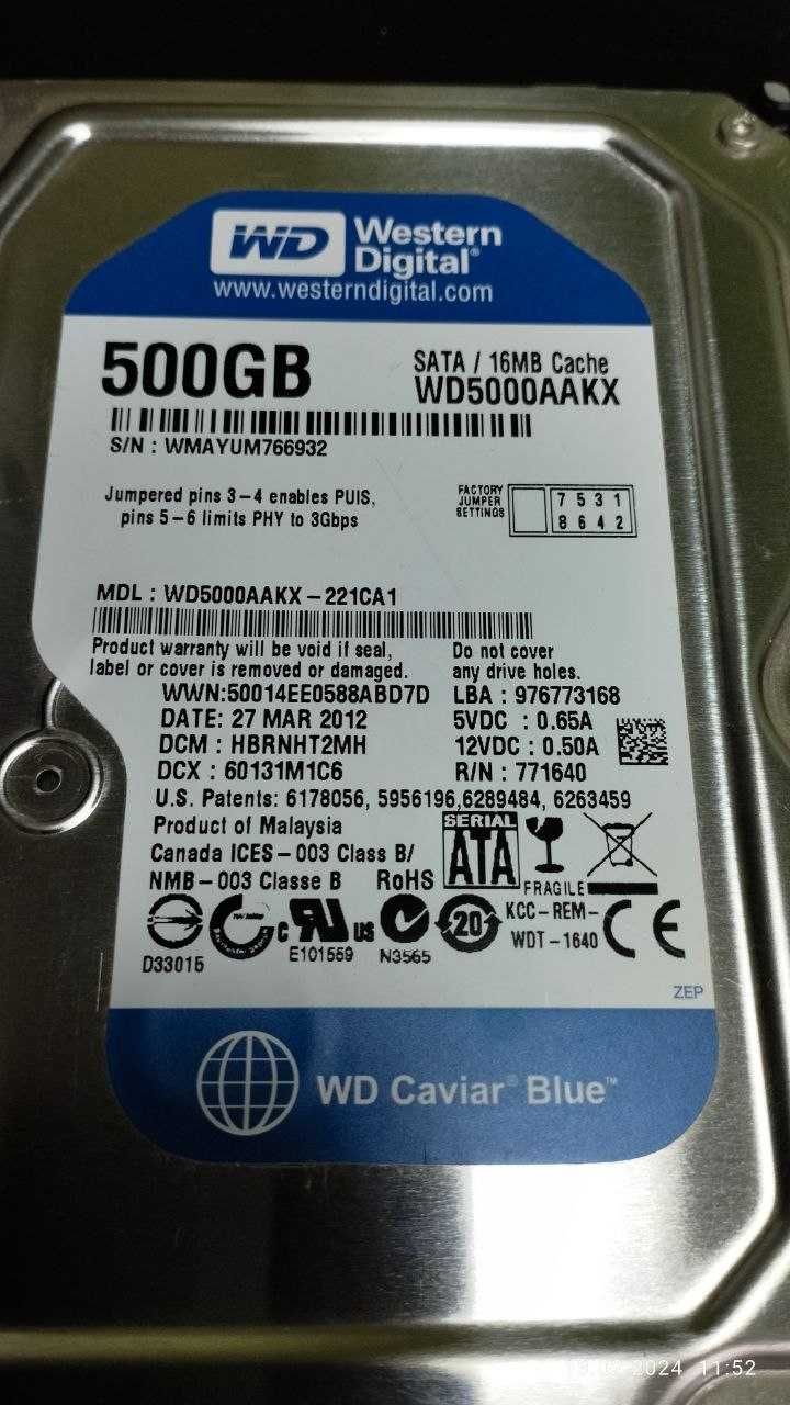 Жесткий диск Western Digital Caviar Blue 500GB, провірений