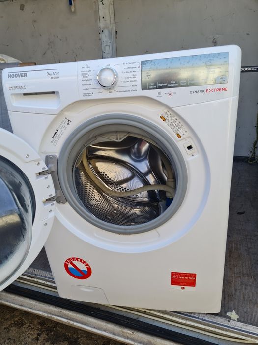 Пральна машина "Samsung" з Німеччини