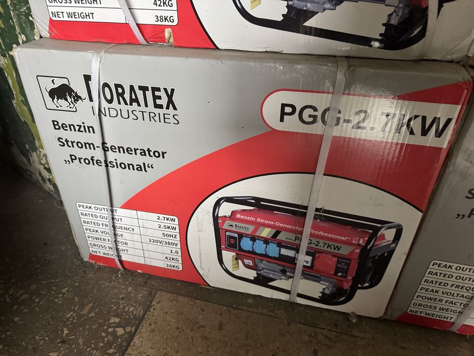 Генератор 2/7 kW