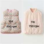 Жилетка безрукавка жилет зара zara 104, 110, 116