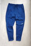 Nike Dri-Fit штаны