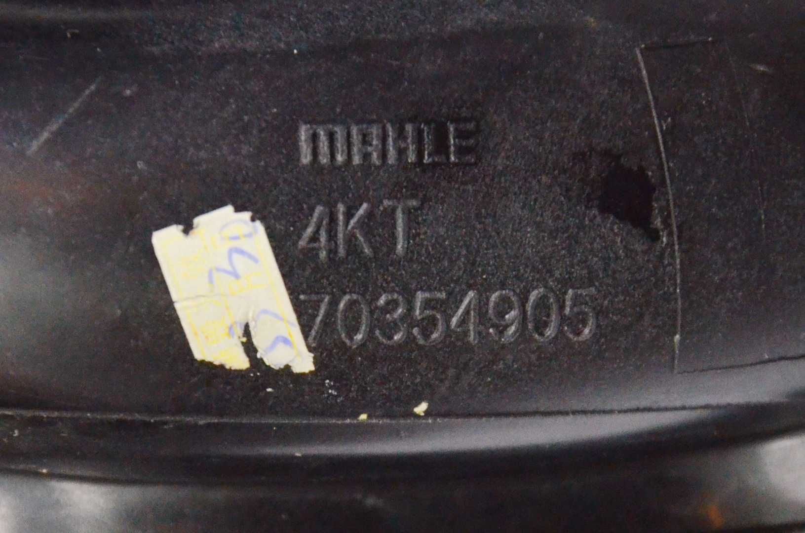 Комплектный впускной коллектор VAG Mahle 06A133206 BJ, б/у