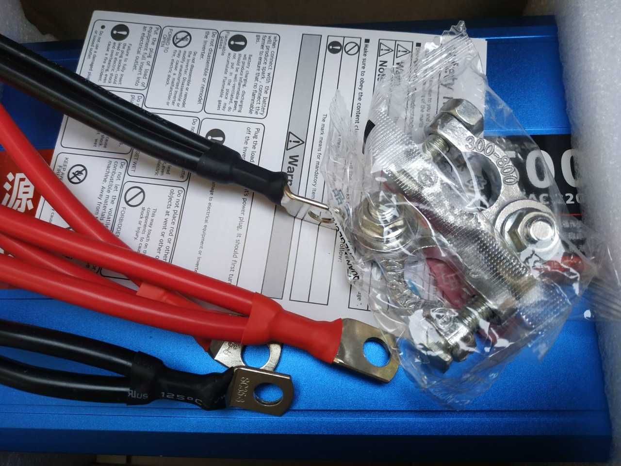 Інвертор Инвертор Преобразователь с чистой синусоидой 12v 3500w LCD