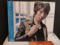 Album JPOP Wataru Hatano - You Are The Place I Go Back To Limited ed.