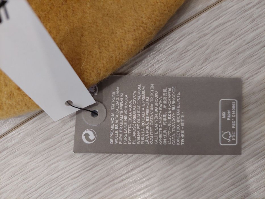 Шерстяные береты h&m