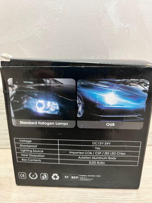 Світлодіодні лампи для фар HB5 9007