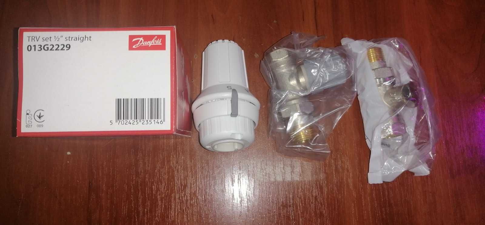 Комплект термостатический прямой Danfoss  (013G2229)