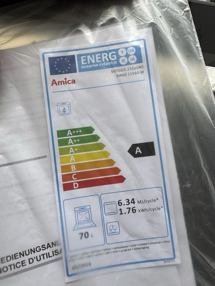 Газова плита з газовою духовкою Amica DE