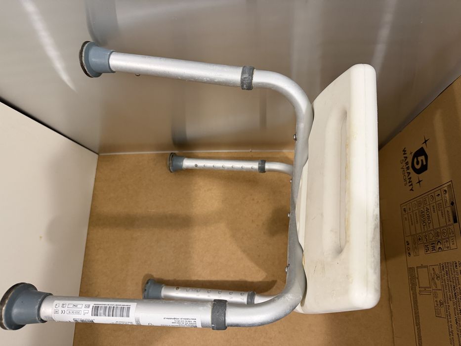 Taboret do kąpieli