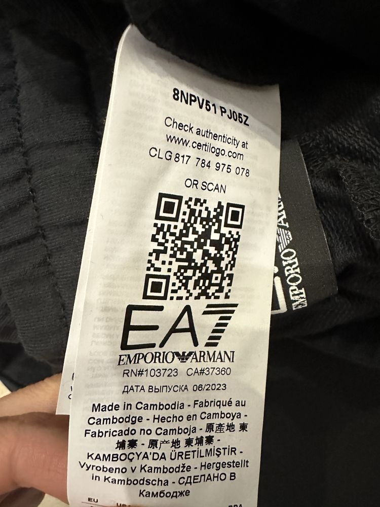 Костюм чоловічий S, M, L  EA7 Emporio Armani Оригінал