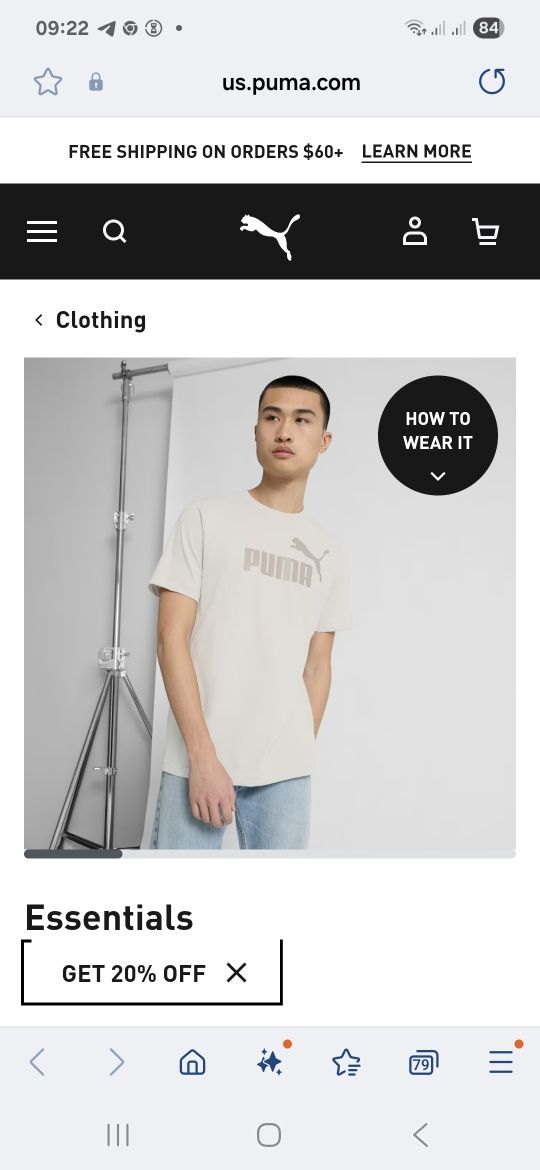Puma, XXL, 56 розмір