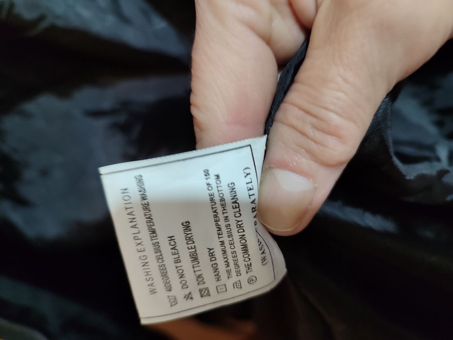 Куртка чоловіча зимова