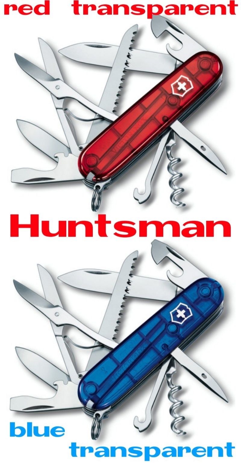 Нож Victorinox Ніж Huntsman Red Black Wood Silver Desert Navy Camoufla