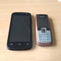 Два мобільних телефони на запчастини