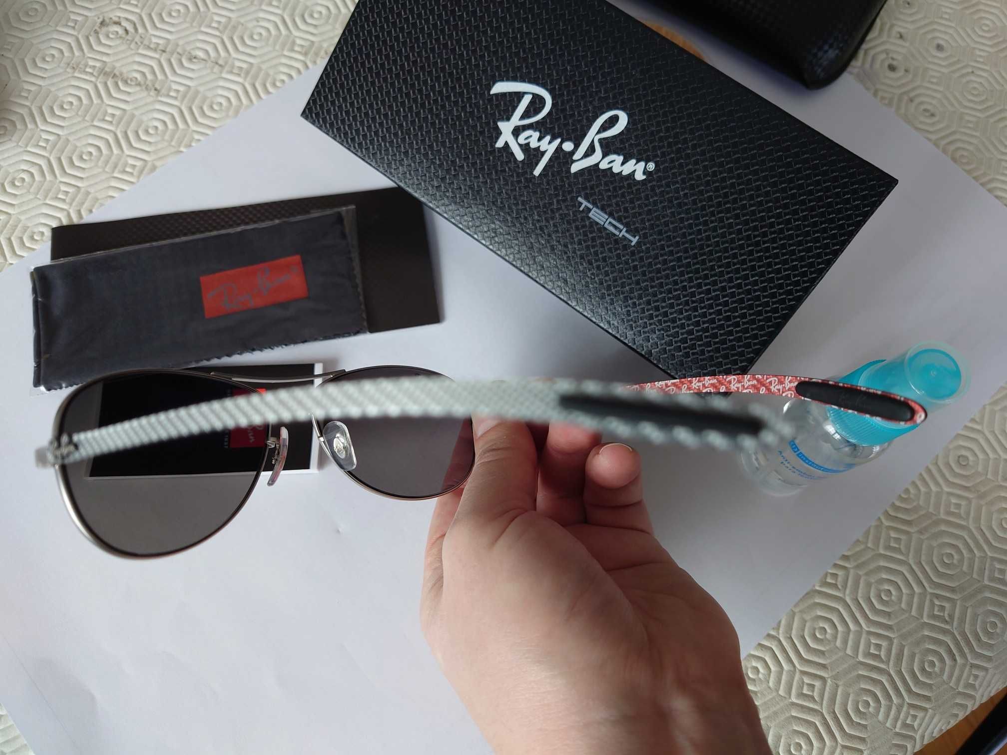 Óculos sol Ray-Ban RB8301 Edição especial