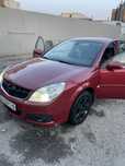 Opel Vectra C 2.2 бензин Автомат