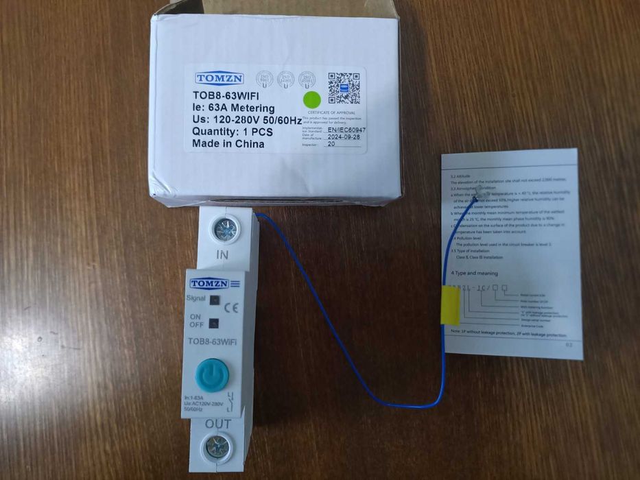 Энергометр вай-фай wifi TOMZN TOB-8 63A 13 кВт