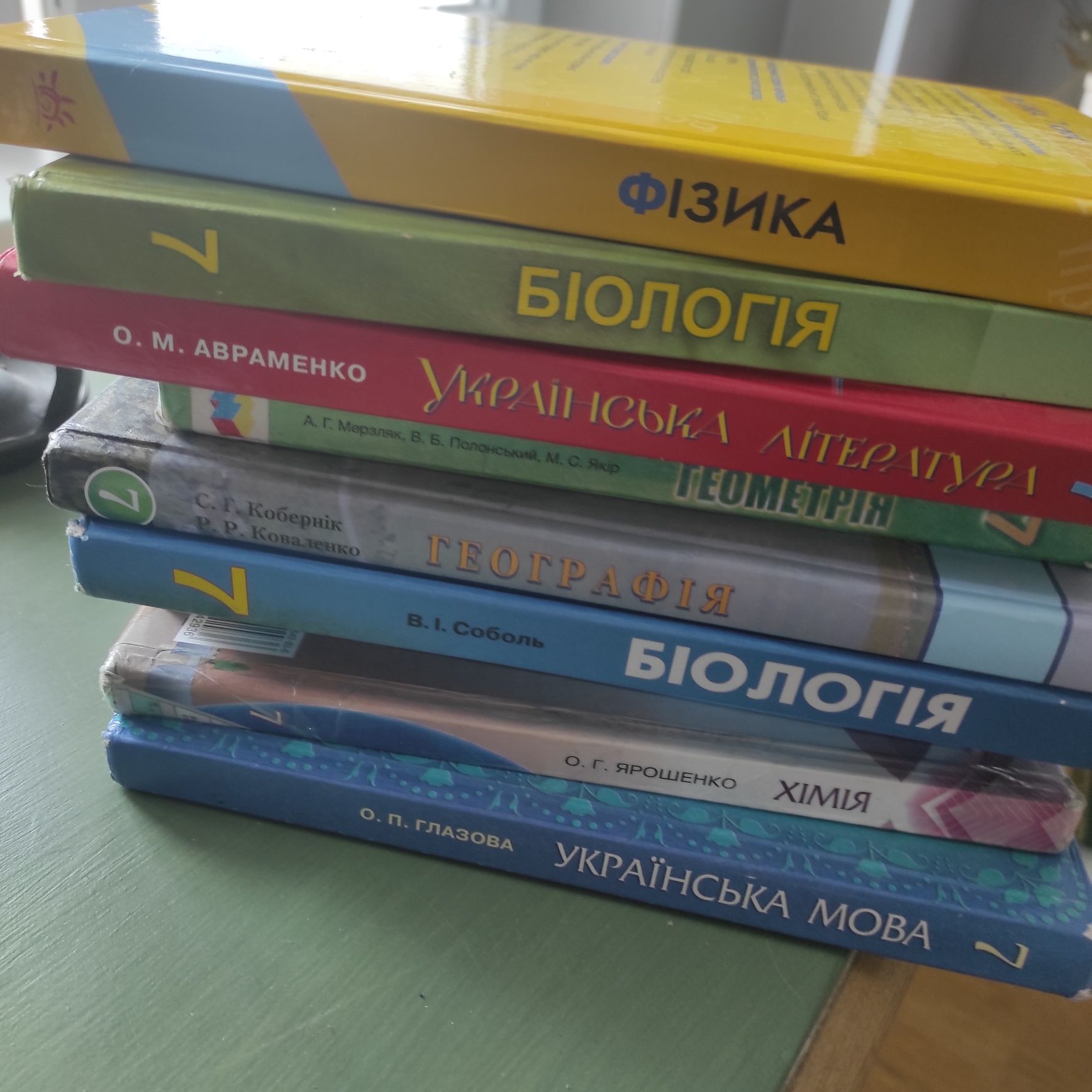 Продам шкільні підручники 7 клас