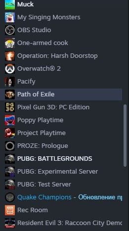 Steam аккаунти багато ігор, аккаунтів теж багато