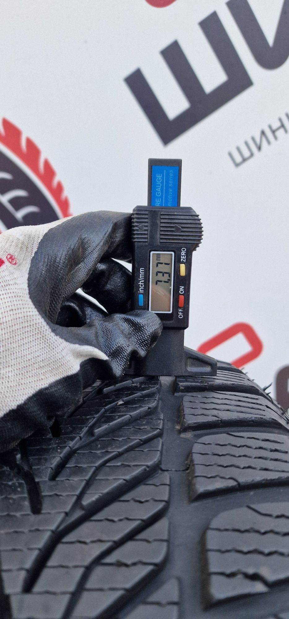Зима 215/55/R17 7.3 мм 2шт Sava Eskimo HP Склад Резина Шини