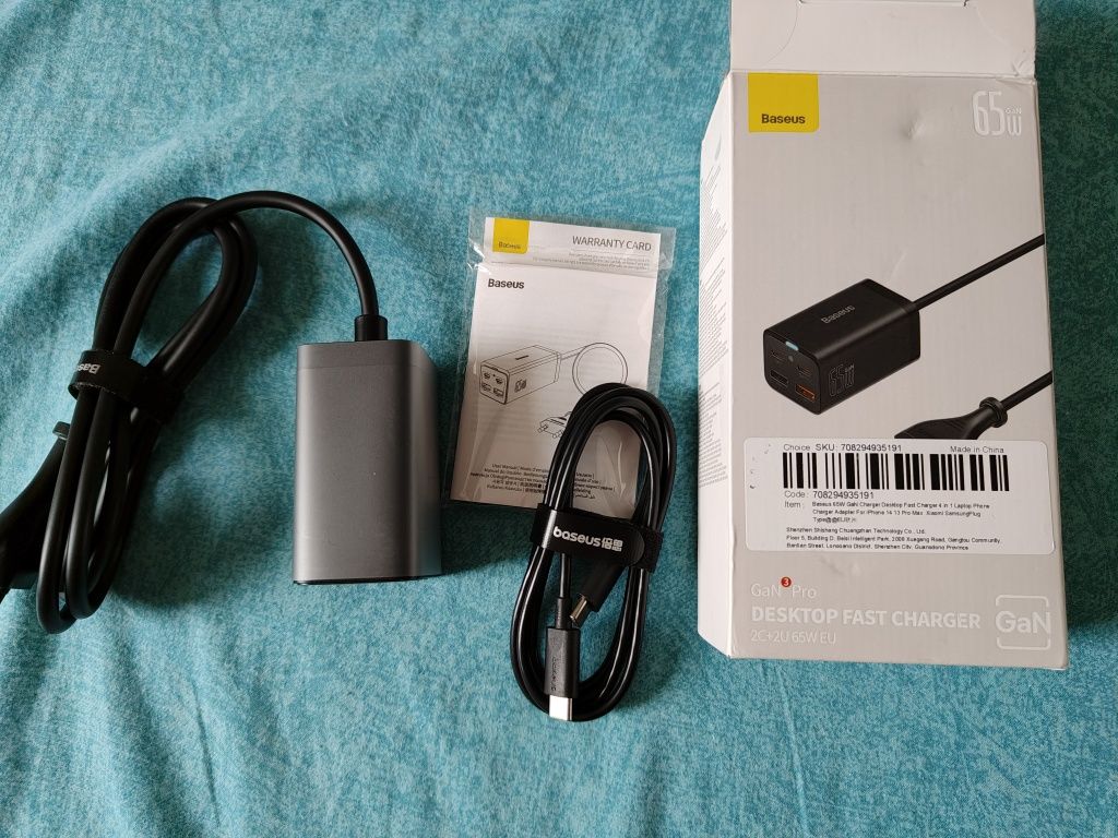 зарядний пристрій Baseus GaN3 Pro Desktop Fast Charger 2C+2U на 65W Bl