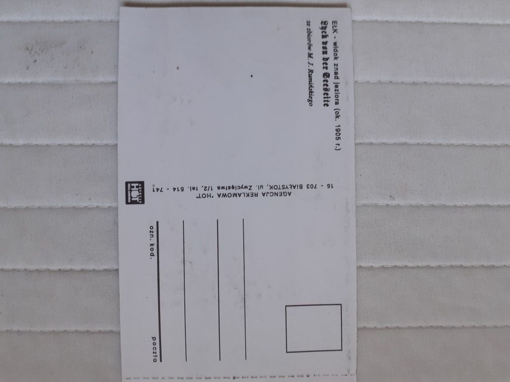 Karnet - 10 szt. reprodukcji starych kart pocztowych z Mazur i Warmii