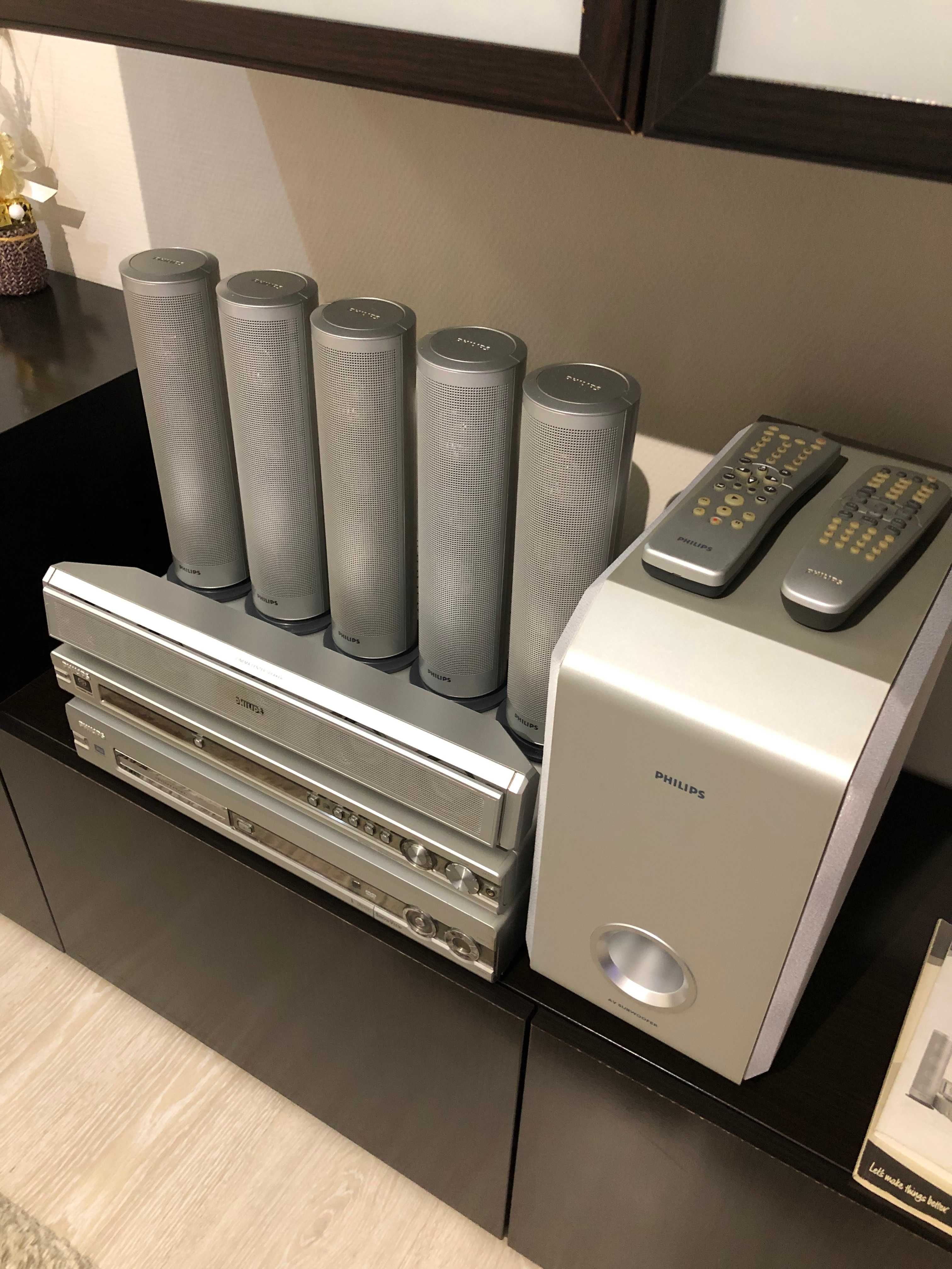 Kino domowe Philips LX 710 + odtwarzacz z nagrywarką DVDR 75
