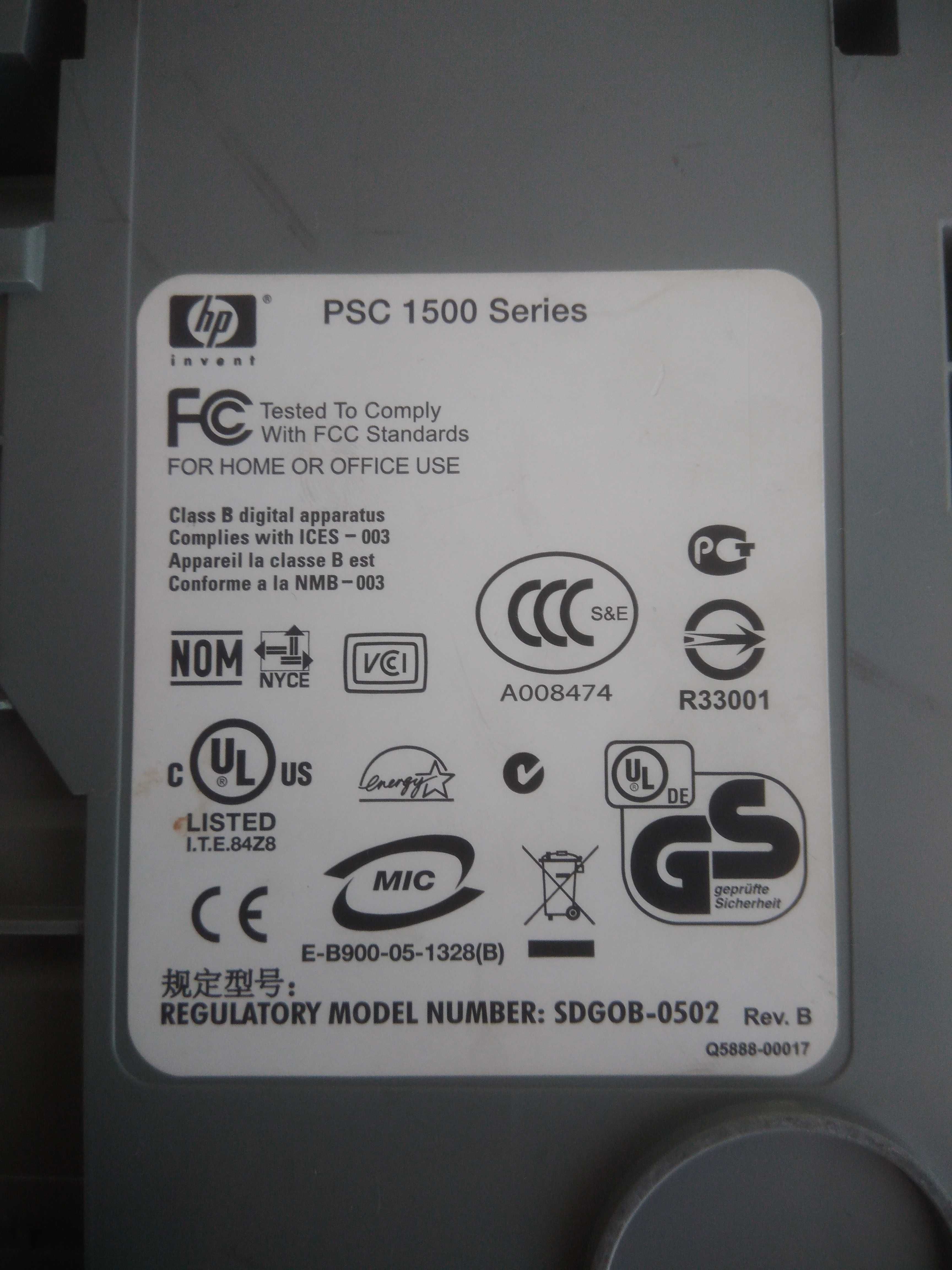 Drukarka HP PSC 1510 All-in-One