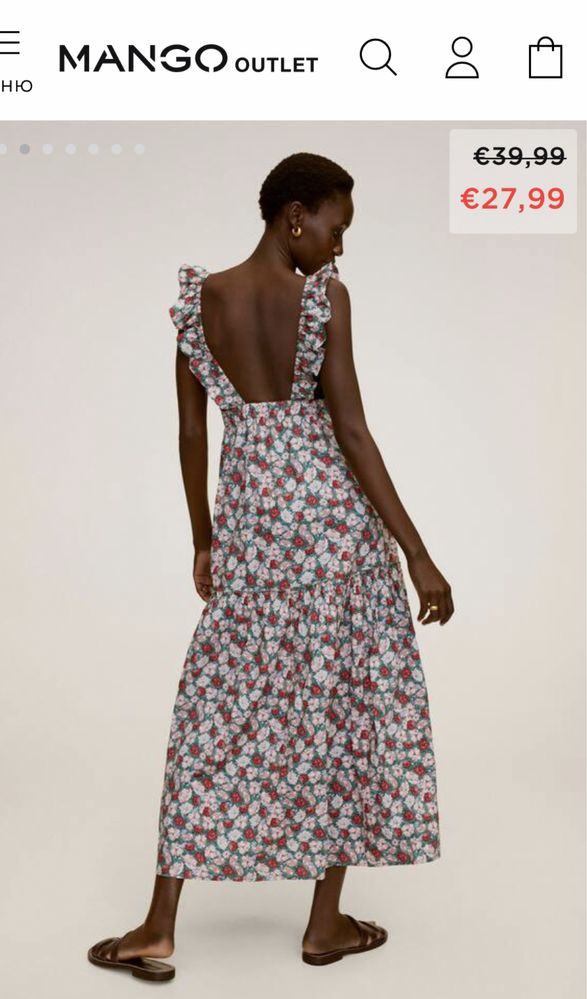 Длинный сарафан платье в цветочный принт Mango 38размер