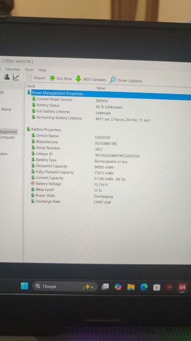 ROG STRIX STAR RTX3060 RYZEN 5 5600H 300HZ Екран