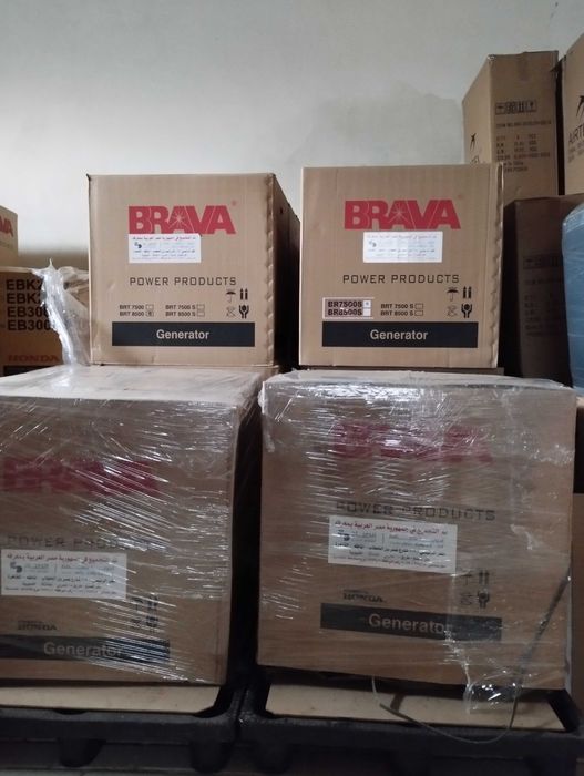 Генератор HONDA ( Brava ) EB 3000 S В НАЯВНОСТІ