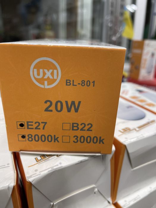 Аварійна лампа LED