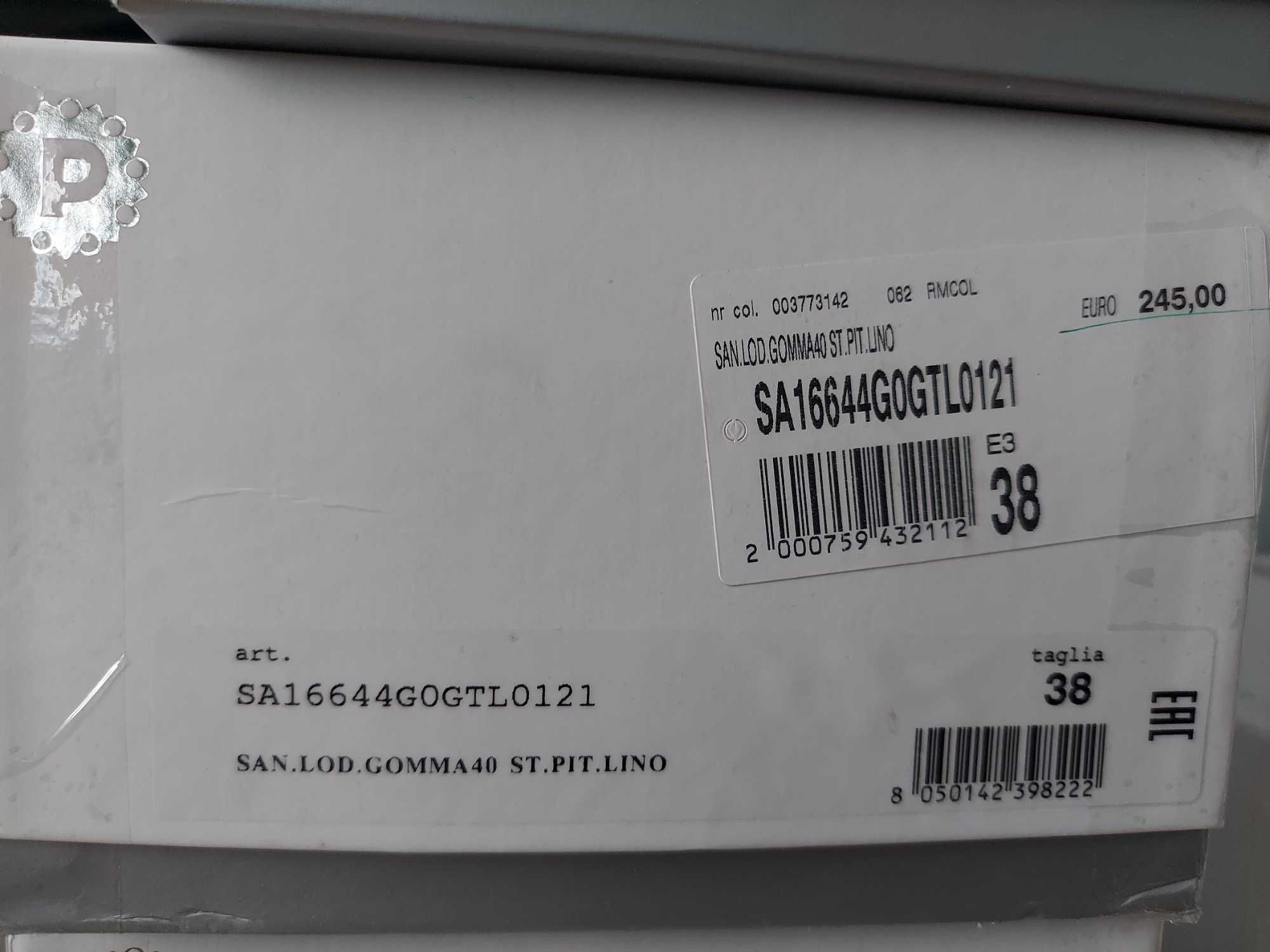 Скидка! Оригинал Босоножки 37р. Pollini Италия baldinini