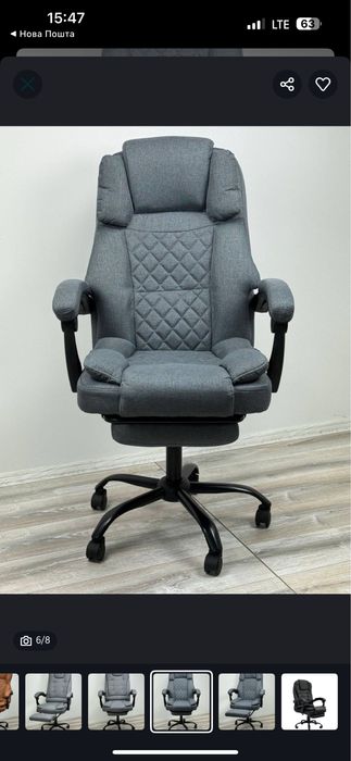 Кресло компьютерное игровое геймерское крісло компютерне