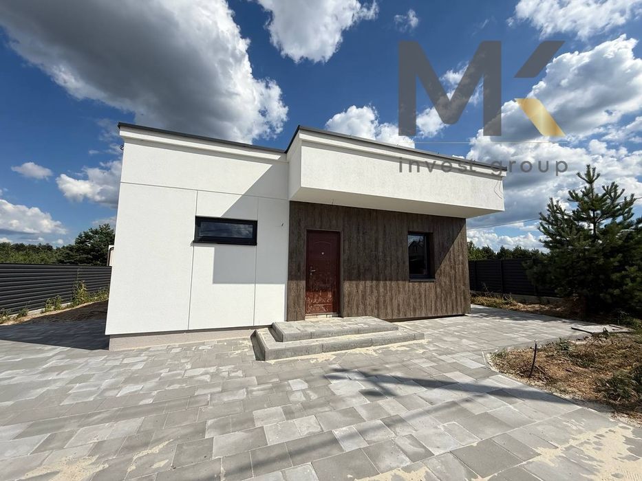 Будинок в Бобриці для Вас